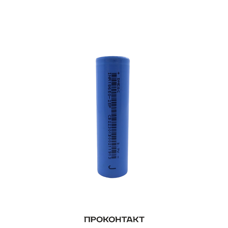 Аккумулятор Li-ion 18650 2500mah 8C INR